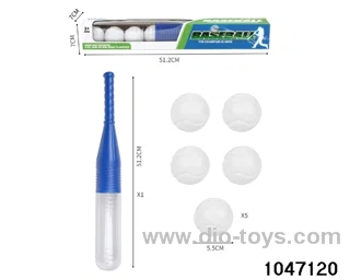 Storage Baseball Bat Set in color box