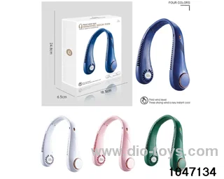 Bladeless Neck Fan in color box
