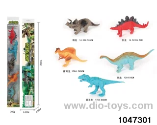 Dinosaur Set (5PCS) in PVC bag