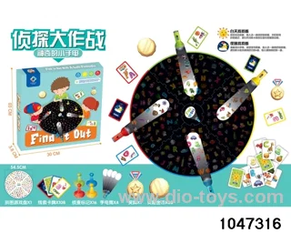 Detective Finding Game in color box