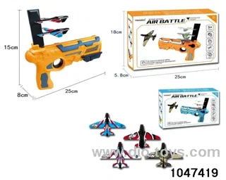 Foam catapult aircraft gun in color box