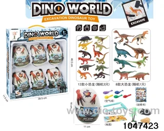 (GCC) Ice Digger Dinosaur in 6pcs display box