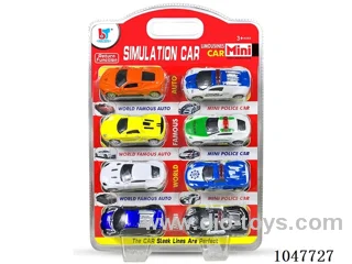 pull back car in high frequency