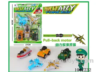 pull back car in Blister card