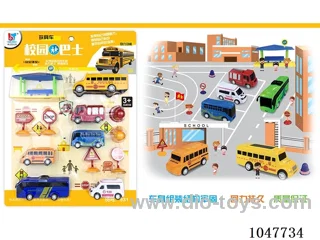 pull back car in Blister card