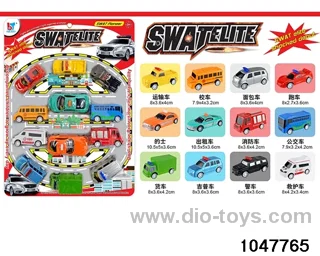 pull back car in Blister card