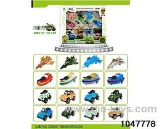 pull back car in window box