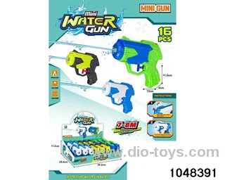 water gun in display box