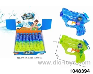 water gun in display box
