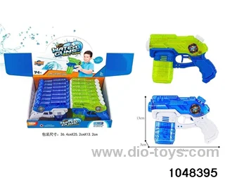water gun in display box