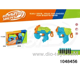 Elite Mini Launcher Double Gun Set in display box