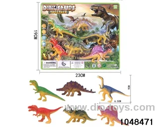 Solid Dinosaur Set in Blister card