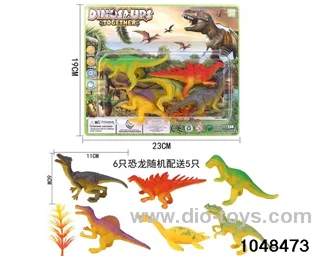 Hollow Dinosaur Set in Blister card