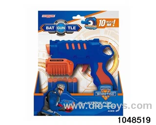 Soft Gun (GCC) in display box