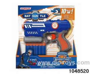 Soft Gun (GCC) in display box