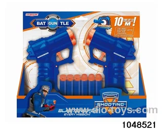 Soft Gun (GCC) in display box