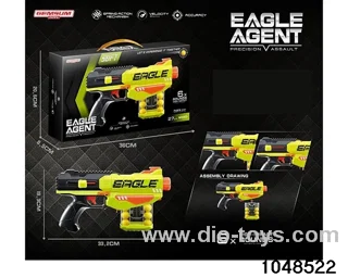 Apollo Ball Gun in color box