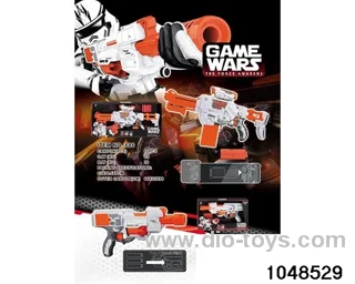 Electric soft ammunition gun (GCC) in display box