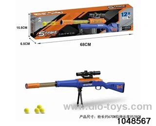 98K air gun in color box