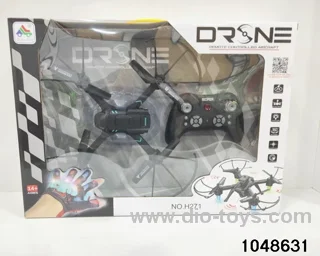 set high rc drone without camera