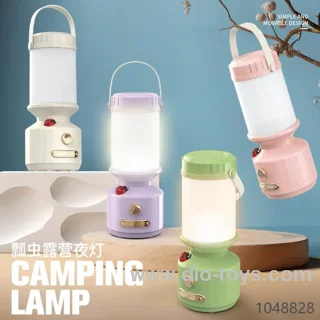 Ladybug Simple Camping Night Light