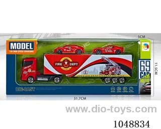 Alloy fire series container with 2 alloy fire fighting