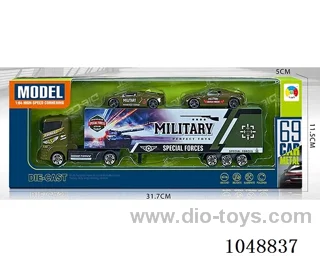 Alloy military series container with 2 alloy military