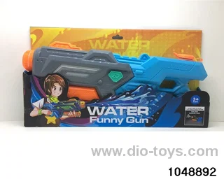 water gun in display box