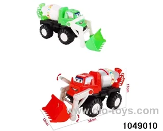 free wheel car