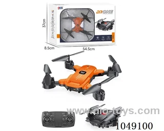 RC folding quadcopter with fixed altitude
