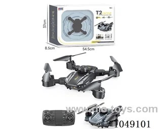 RC folding quadcopter with four-way obstacle avoidance