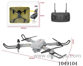 RC folding quadcopter with real-time aerial photography