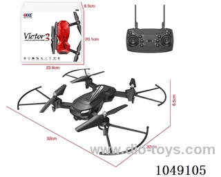 RC folding quadcopter with real-time aerial photography