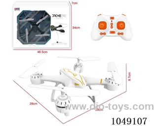 2.4G RC quadcopter