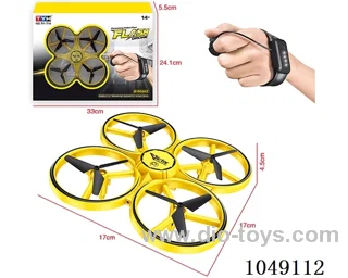 watch RC quadcopter with gravitational induction