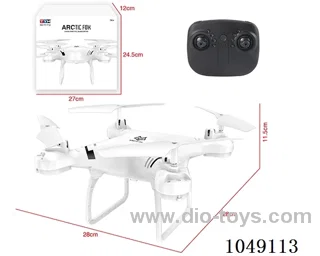 2.4G RC quadcopter
