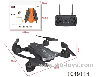 RC folding quadcopter with fixed altitude