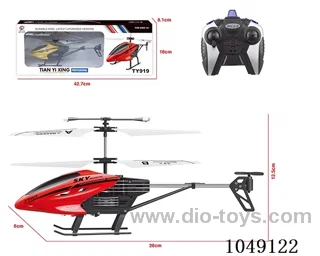 2ch RC quadcopter