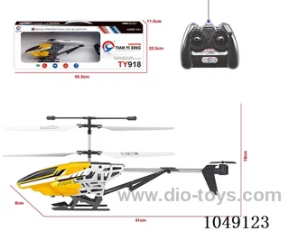 24G 3.5ch RC quadcopter with gyroscope