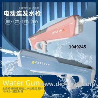 Automatic electric water gun toy in color box included battery