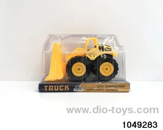 sliding vehicle in PVC cover