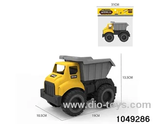 sliding vehicle in poly bag header