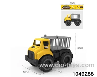 sliding vehicle in poly bag header