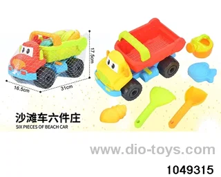 Beach Cart (6PCS) in Net bag