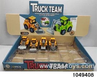 Press Engineering Vehicle in display box