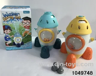 water-spraying rocket in color box