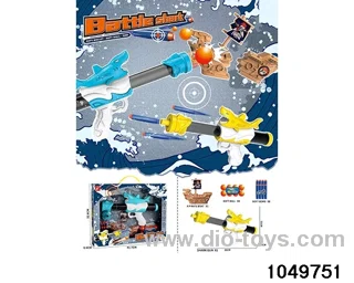 softball gun in color box