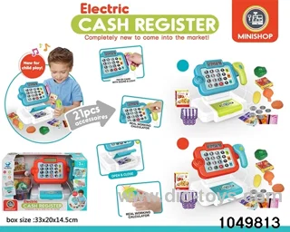 Cash register with light and sound in display box