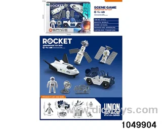 Aerospace Kit in window box