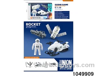 Aerospace Kit in window box